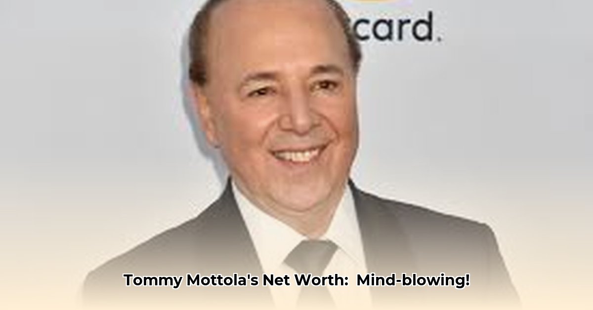 net-worth-of-tommy-mottola